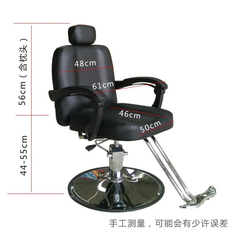 31508尺寸图.jpg