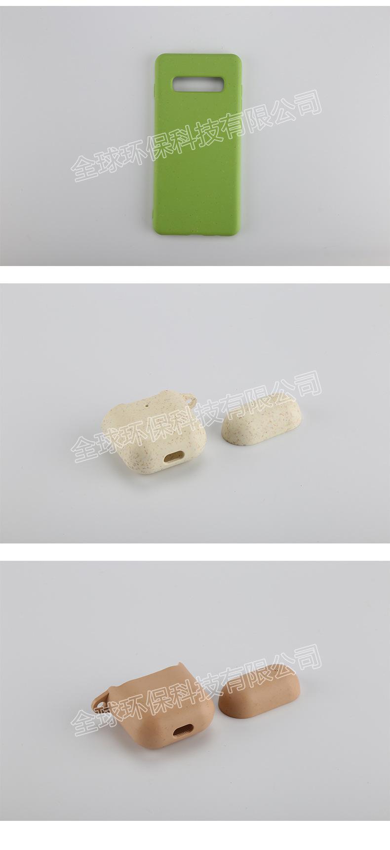详情图_04.jpg