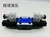 Válvula de control direccional electromagnética Yuci Oil Research DSG-02-2B2 3C2 3C3 3C4 3C60-DL CC24 CA220