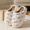 25 Novos Chinelos de Algodão de Inverno para Mulheres Atacado Antiderrapante Interno Casa Chinelos Quentes com uma Sola Macia e Grossa