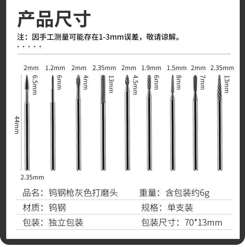 SKU001607详情-中文 (18).jpg