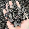 500g Hongo Negro del Noreste Seco, Hongo de Otoño No Silvestre con Pulpa Espesa, Hongo Seco Sin Raíz, Envío Gratis, Delicadeza de Montaña, Cultivado en Madera de Tilo