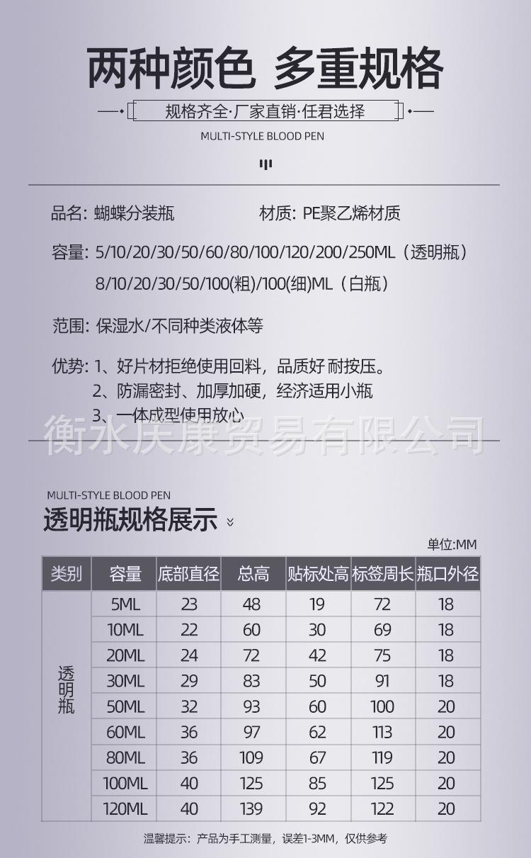 详情定_02.jpg