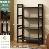 Estantería Estantería de Múltiples Niveles Cocina Estante Multifuncional para Condimentos Estantería Pequeña de Bambú Almacenamiento de Pared para Balcón