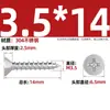 Tornillos Autorroscantes Avellanados Gb846 Acero Inoxidable 304 Cabeza Plana Phillips Tornillos para Madera Extendidos M2.9M3.5M4.2M5.5