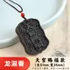 Incensário Popular Natural Chinês em Grânulos, Escultura de Incenso de Âmbar Cinzento, Etiqueta de Incenso dos Doze Signos do Zodíaco, Personalização de Fábrica Feita à Mão