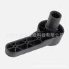 FoR FoRd Manija de Ajuste de Asiento 7R3Z- 6362622 -BC 7R3Z 6362622 Bc