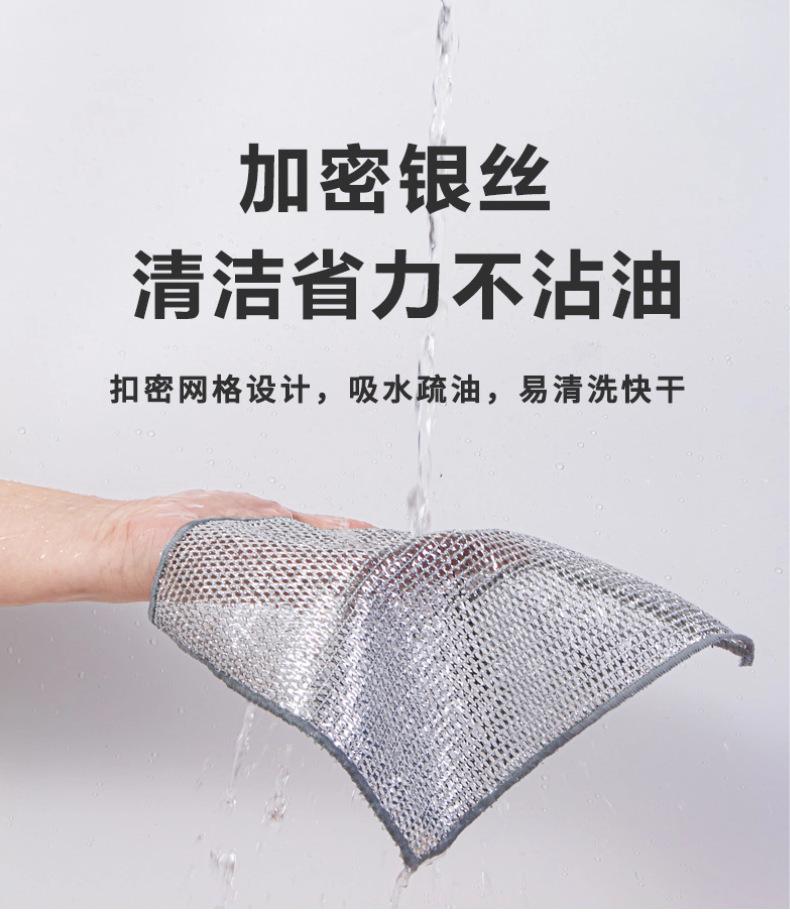 稿定设计-6.png