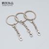 Llavero de metal de 25/30 mm, cadena de langosta, llavero, anillo, colgante, material para bricolaje, accesorios de joyería.