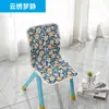 Cojín para Silla Pequeña de Jardín de Infancia Cojín para Niños Respaldo Integrado Silla de Madera de Jardín de Infancia Silla de Plástico Cojín con Correa Antideslizante