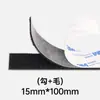 Cinta de Velcro Adhesiva de 3m 9448A Cinta de Velcro con Respaldo Adhesivo de Alta Viscosidad para Alfombrillas de Coche y Cortinas