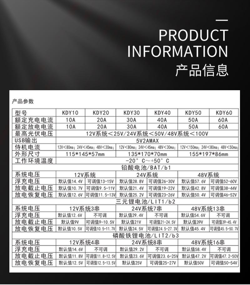 详情_17.jpg