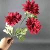 3 Flores Artificiales de Epiphyllum y Dalia para Boda, Decoración del Hogar, Arreglo para Pasillo, Arreglo Floral, Escenario en T, Flores Falsas, Plantas Artificiales, Flores Artificiales Especiales