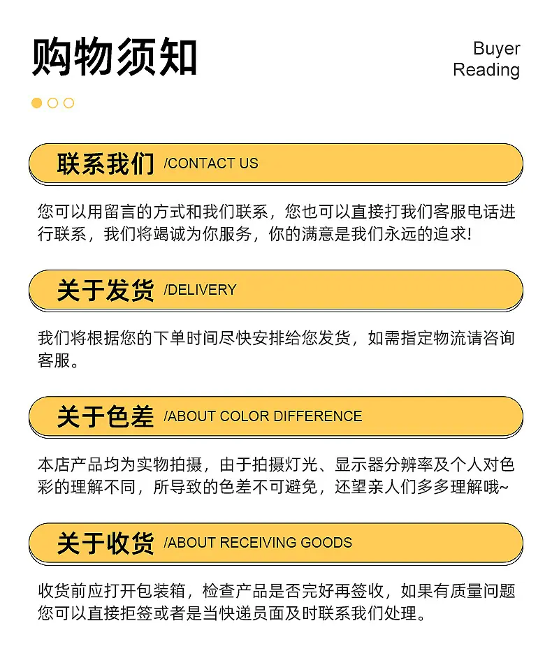 长柄钢梳-详情_11