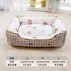Cama para gato, cama sofá, forrada de forro polar, adecuada para todas las estaciones, suave y cálida para otoño e invierno, cama para mascotas, cama para dormir de perro pequeño