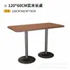 Mesa de Comedor de Pizarra Estilo Sudeste Asiático Contra la Pared, Asiento de Cabina de Madera Maciza y Mimbre Estilo Retro, Muebles de Juego de Mesa y Sillas para Restaurante de Hot Pot