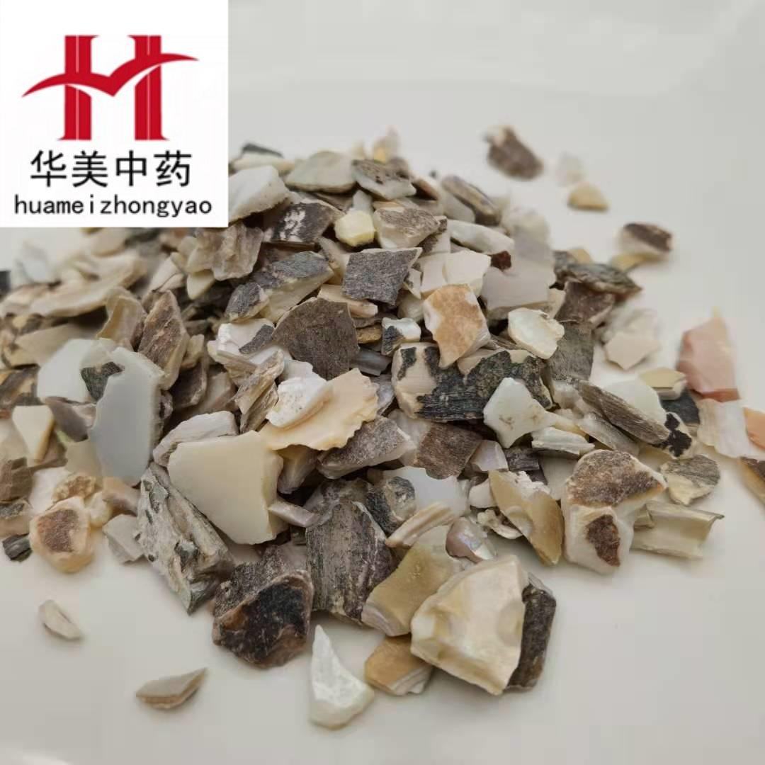 微信图片_20201121205333