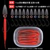 6cm/11cm Cola de Aguja de Tornillo Flotante Caja Soplada Luya Grupo de Pesca Texas Plomo Colgante Anzuelo Retenedor de Cuentas Accesorios Pequeños