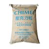 Pmma Taiwan Chimei Cm-211 Plástico Resistente a Altas Temperaturas Matéria-Prima Plástica Transparente Partículas de Plástico Acrílico