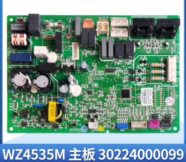 微信截图_20211216191720