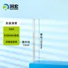 Marca Jiangbo Gotero de Vidrio Gotero Graduado Grado A Volumen de Salida 0.5Ml1Ml2Ml3Ml5Ml10Ml Cabeza de Plástico Tubo