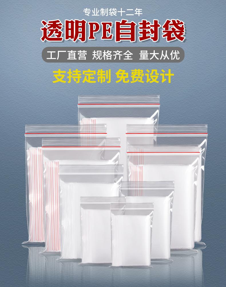 海报