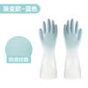 Guantes impermeables para el hogar, para limpieza de cocina y duraderos, de goma, para lavar platos y lavar la ropa del hogar.