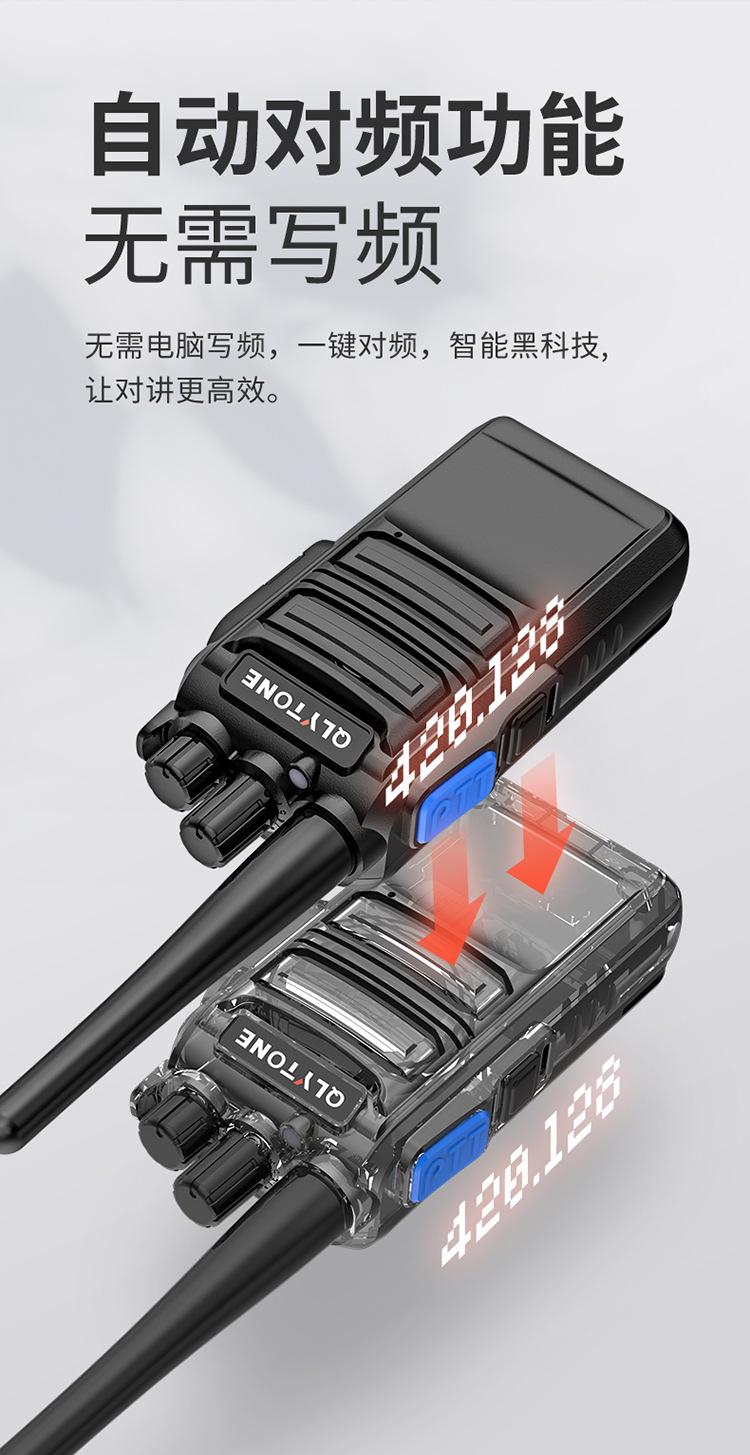 T22_02.jpg