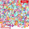 Macaron de Forma Especial Lentejuelas Láser Coloridas Cara Sonriente Corazón Cuentas Doradas DIY Manicura Accesorios Decorativos Arena Movediza