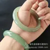 Fabricante mayorista de pulseras de jade natural Dongling, pulseras de jade Qingshui Hotan, suministro en vivo, mismo estilo que en Douyin y Xiaohongshu.