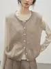 Chaleco de Punto de Cachemira Holgado de Cuello Redondo para Mujer de Primavera y Otoño, Chaleco sin Mangas, Top de Primavera y Otoño