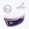 Herramientas de Manicura de Belleza Gabinete de Desinfección Doméstica UV Tijeras para Herramientas de Belleza Esterilizador de Toallas UV Ozono