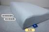 Funda de Almohada Cervical de Látex de Algodón Puro Un Par Funda de Almohada de Látex de Algodón Puro 60X40 Algodón Lavado Niños 50X30
