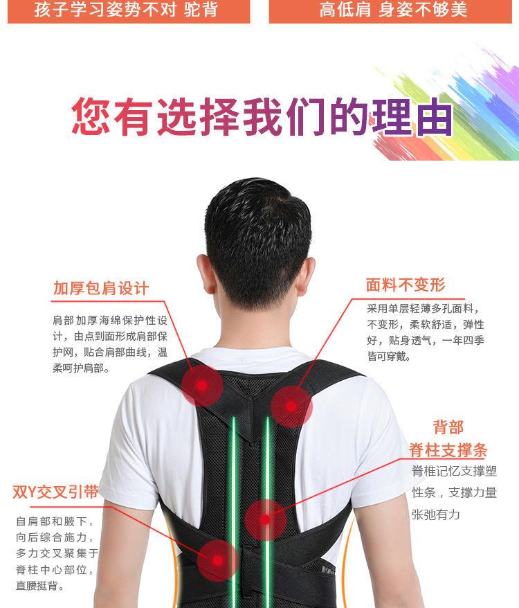 1637896769707_副本3