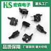 Kfc-W3-05D Interruptor de Límite Hd 0.05kg Enchufe Lateral de Pie Accesorios para Puerta de Flash Conector Micro Interruptor de Detección de Llave