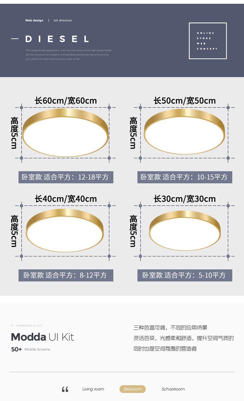 详情1_09.jpg