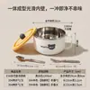 Tazón para fideos instantáneos de acero inoxidable 304, sellado, a prueba de fugas, anti-quemaduras, lonchera para estudiantes, tazón para sopa, vajilla para estudiantes de dormitorio