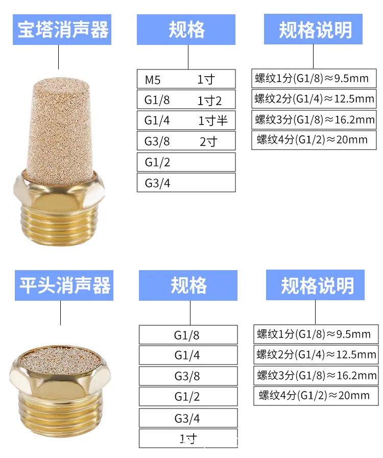 详情页_08.jpg