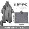 Abrigo impermeable tipo capa tres en uno para comercio exterior, montañismo transfronterizo, alfombra toldo multifunción, impermeable de PU unido portátil al por mayor