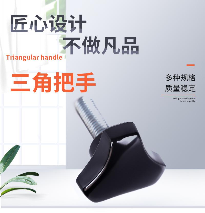 详情页_02.jpg
