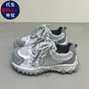 Zapatos de papá de suela gruesa retro únicos para mujer, nuevo modelo 2026, zapatos deportivos casuales de malla transpirable, zapatos versátiles y de moda modernos