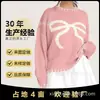 Suéter de Tricô Preguiçoso Personalizado Estilo Europeu e Americano Transfronteiriço com Jacquard de Laço, Caimento Solto, Emagrecedor, Suéter Versátil para Usar por Cima