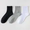 Meias para o Verão, Meias Esportivas Macias Masculinas, Antiodor, Absorventes de Suor, Respiráveis, Cano Curto Tipo Barco, Meias Descartáveis para Homens e Mulheres, Atacado