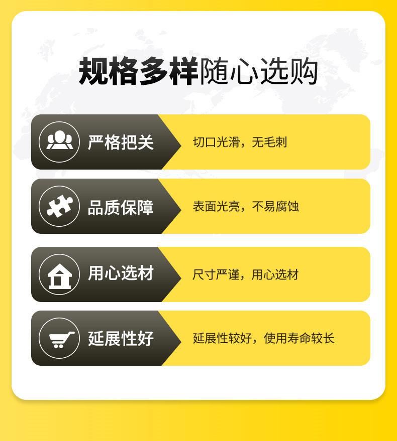 团结----------冷拉钢_03.jpg