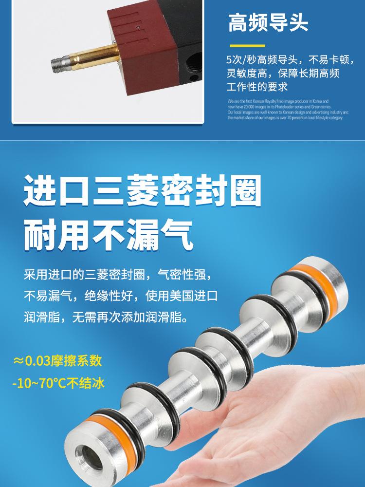 4v310详情页_04.jpg