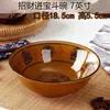 Trae Riqueza y Tesoro Cuenco de Cerámica Comercial Bol Grande para Sopa Bol Grande para Fideos Hogar Recipiente para Pescado Hervido Recipiente para Pescado con Col Fermentada Vajilla Retro