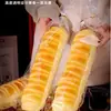 Bolsas de Empaque para Pan Caterpillar, Bolsas Planas para Hornear con Lazos Giratorios, Bolsas de Grado Alimenticio para Baguettes y Panes Grandes