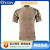 Traje táctico de rana ESDY tercera generación, manga corta nueva, algodón, absorbente de humedad, camiseta de camuflaje para exteriores