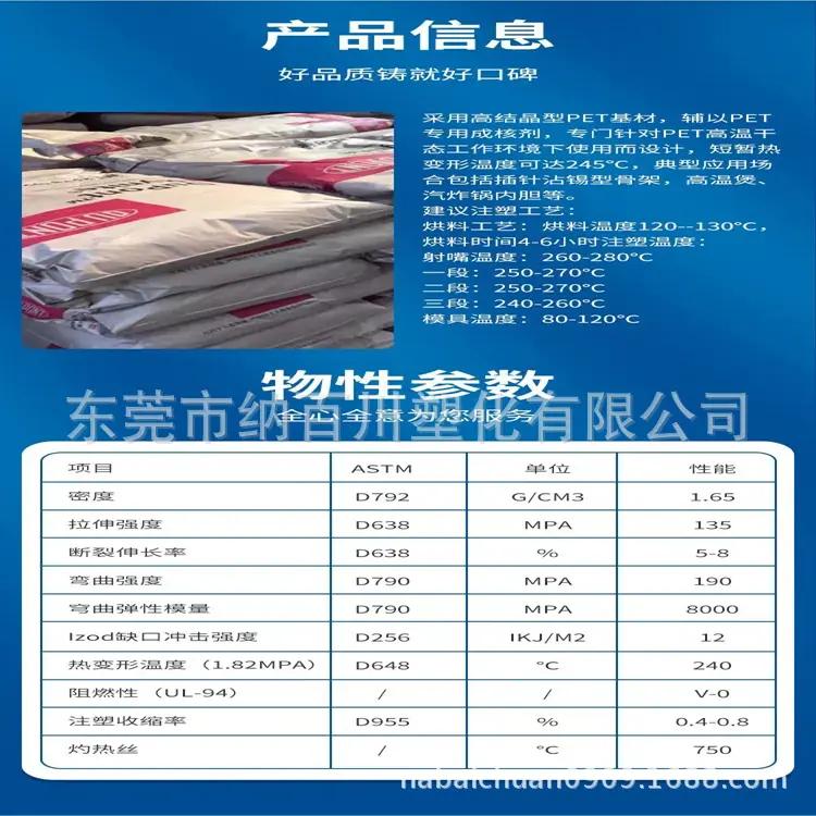 微信图片_20241210145002.png