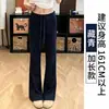 Dois comprimentos de calça - com bolsosCalça esportiva cinza de perna reta para mulheres, nova para primavera/verão, cintura alta, emagrecedora, perna larga, moletom